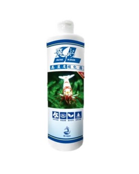 SL-Aqua Nitrifying Bacteria for Bee 500ml