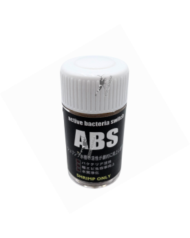 Lowkeys ABS - Active Bacteria Switch 20ml